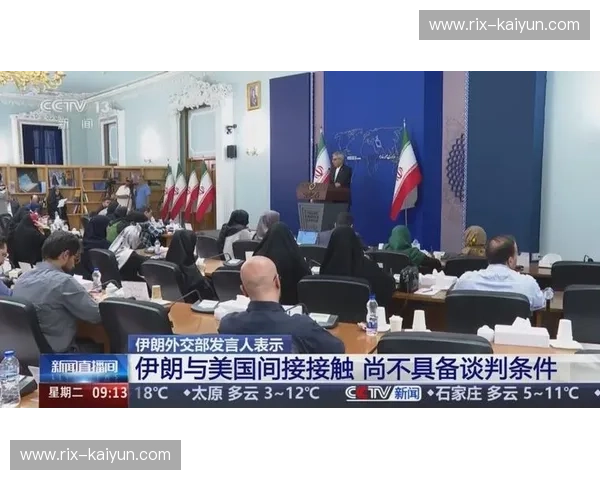 巅峰对决,血脉偾张!直播伊朗VS中国:这不只是一场比赛,这是尊严与梦想的终极碰撞 巅峰对决,血脉偾张!直播伊朗VS中国:这不只是一场比赛,这是尊严与梦想的终极碰撞